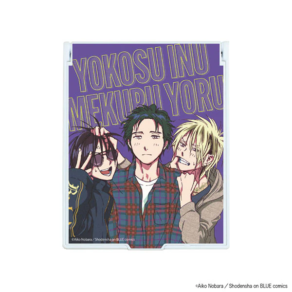 Thumbnail 1